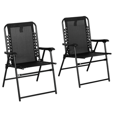 Esterno 2Pcs Outdoor Patio Folding Chairs, Portable Garden Loungers Black