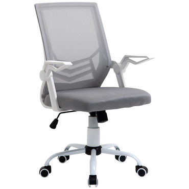 Mesh Swivel Office Chair Task Computer Chair w/ Lumbar Support, Grey Luna